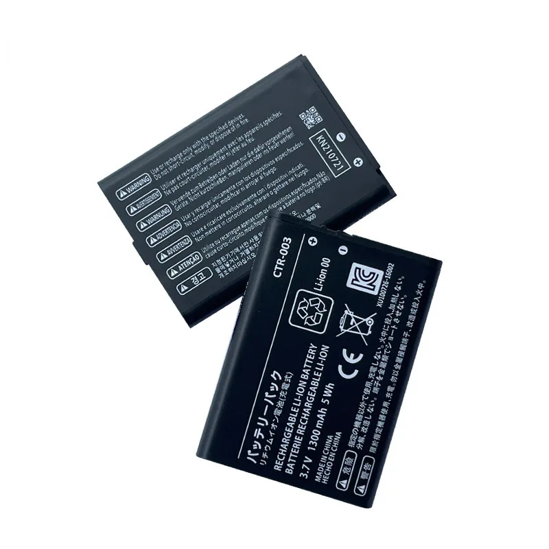 CTR-003 de 1300-2000mAh para Nintendo 2DS 3DS nueva batería 2DS XL CTR-003 para Nintendo 3DS N3DS controlador de mando nuevo 3DS 3DS