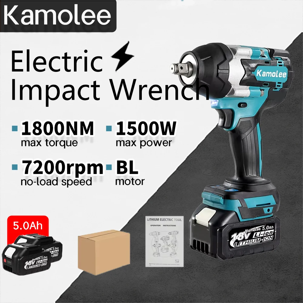 Kamolee DTW700 1800NM Аккумуляторный