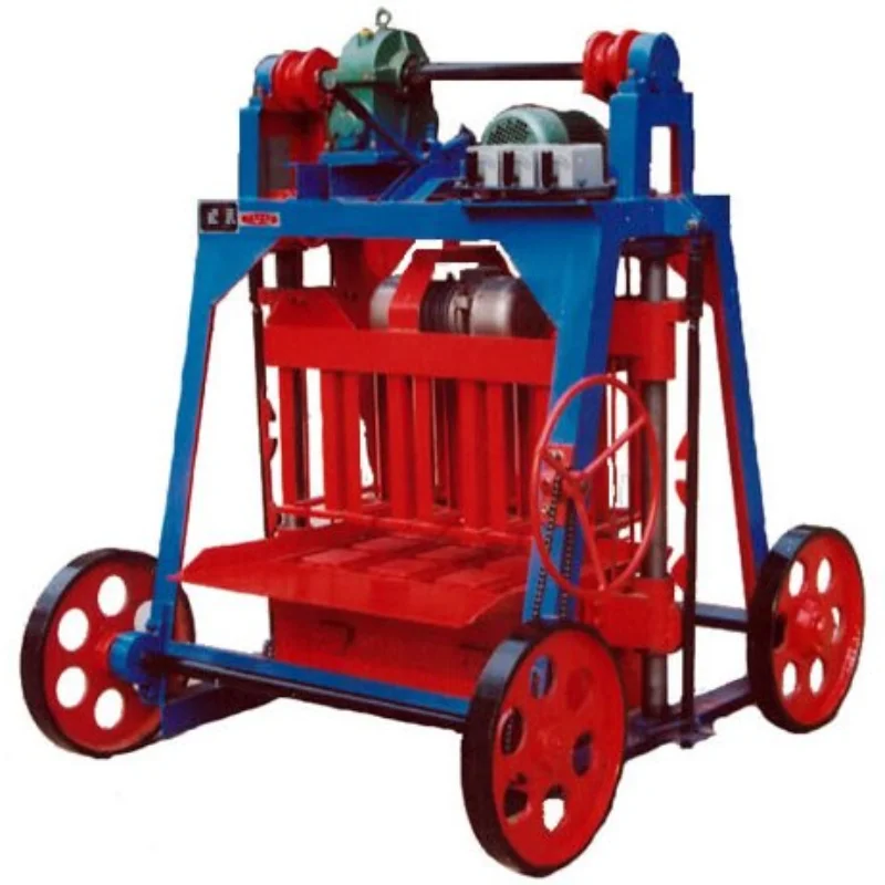 Songmao Hot Selling Mobile Concrete Brick Making Machine Block Machine