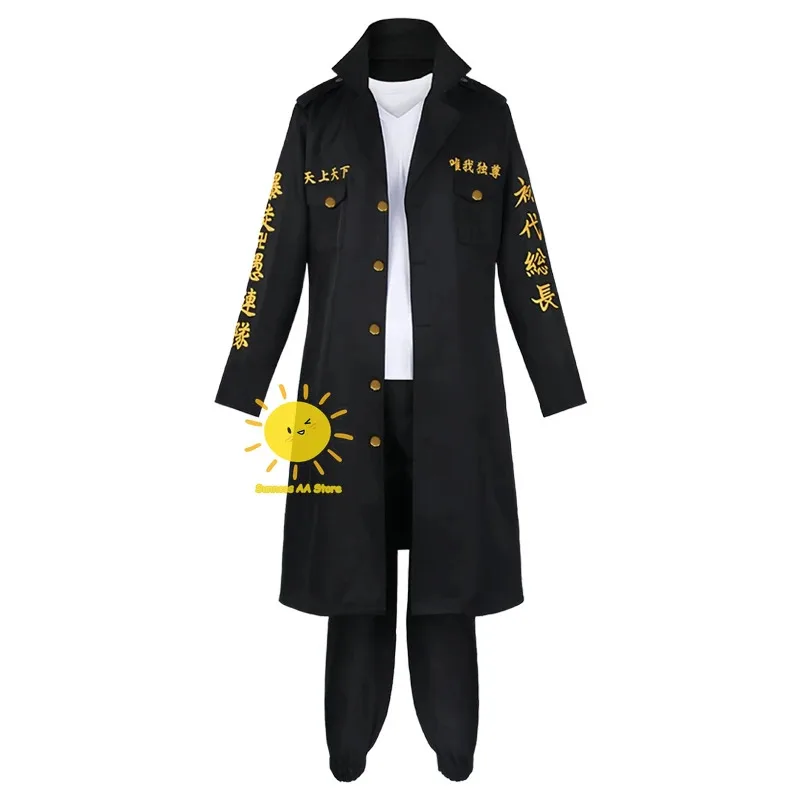 DY20 أنيمي ميكي تأثيري طوكيو تأثيري ازياء المنتقمون مانجيرو سانو التطريز طباعة معطف الدعاوى حزام ميكي هالوين كوس الكبار #1