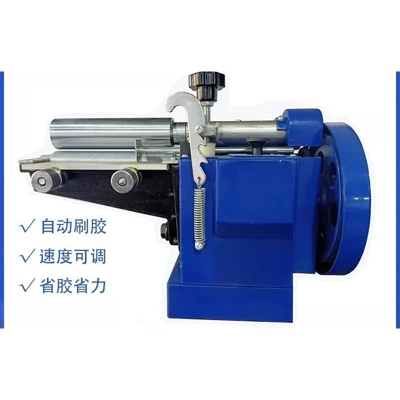 Small Speed Regulating Strong Gluing Machine Automatic Yellow Glue Machine Shoe Gluing