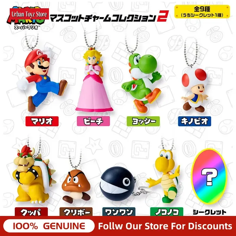 Bandai Super Mario Gashapon Blind Bag Keychain Mini Figure Pendant Peach Yoshi Toad Bowser Bag Phone Decoration Collectible Fans view 4