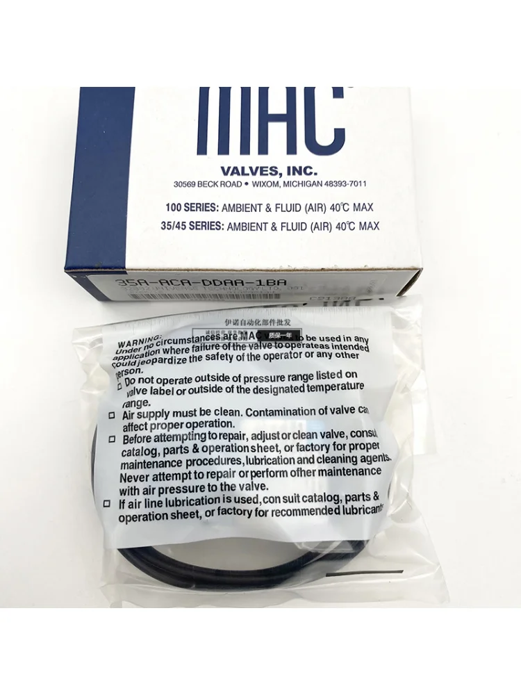 MAC 3 Port Electronic Boost Control Solenoid Valve DC12V 35A-ACA-DDAA/DDBA/DDFA-1BA 24V