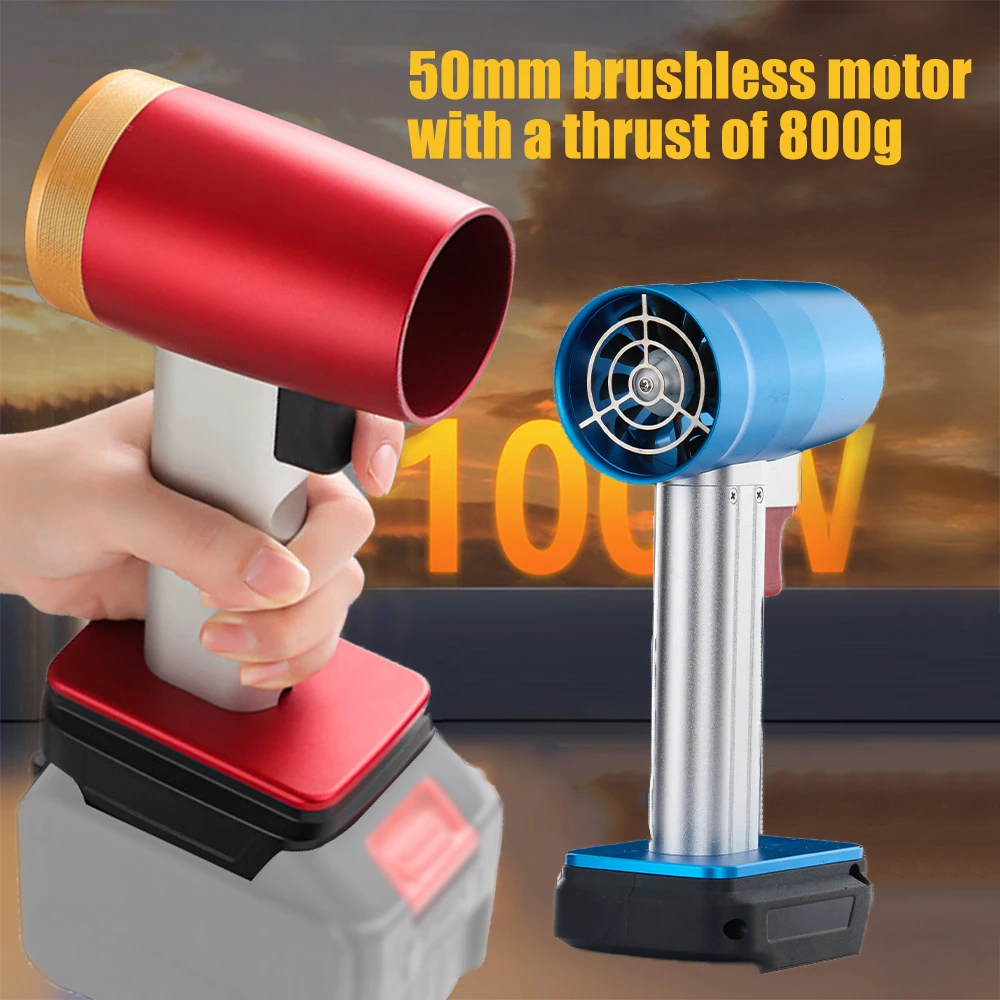 

50mm brushless motor with a thrust of 800g Turbo Jet Fan Electric Powerful Blowers Car Wash Dryer Handheld Violent Turbofan