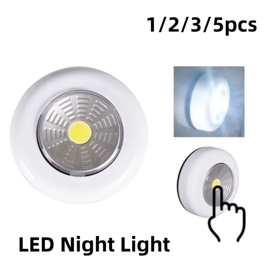 1/2/3/5pcs COB Touch LED Night Light Wireless Under Cabinet Wall Lamp Wardrobe Cupboard Drawer Closet for Bedroom Kitchen