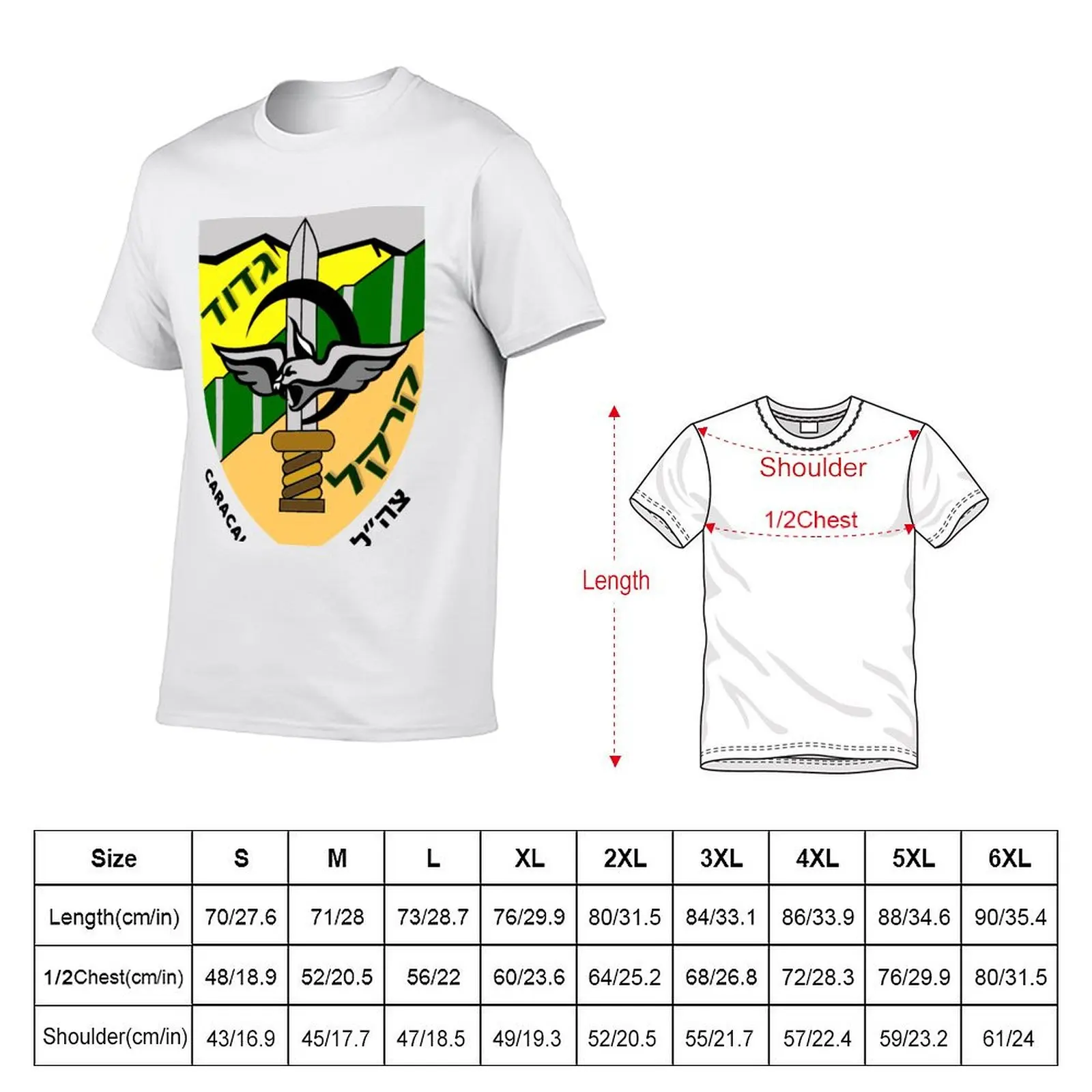 Caracal Battalion Logo T-Shirt Funny t-shirts football t shirt fitted t shirts for men