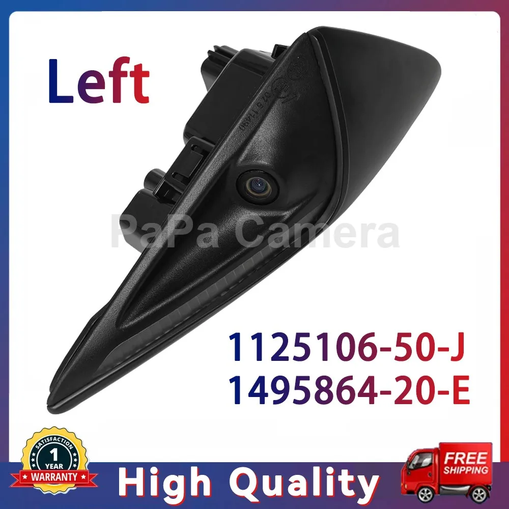 1125106‑50‑J Car Turn Signal Rear Parking Camera Front Left Side Wing Fender Camera 1495864-20-E For Tesla Model 3 Y 2017-2022