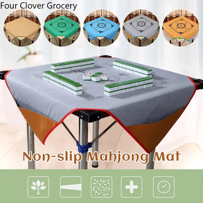 Square Mahjong Mat Non-Slip Mahjong Pad Tile Game Mat with Pockets for Home Hotel Entertainment Flocking Fabric