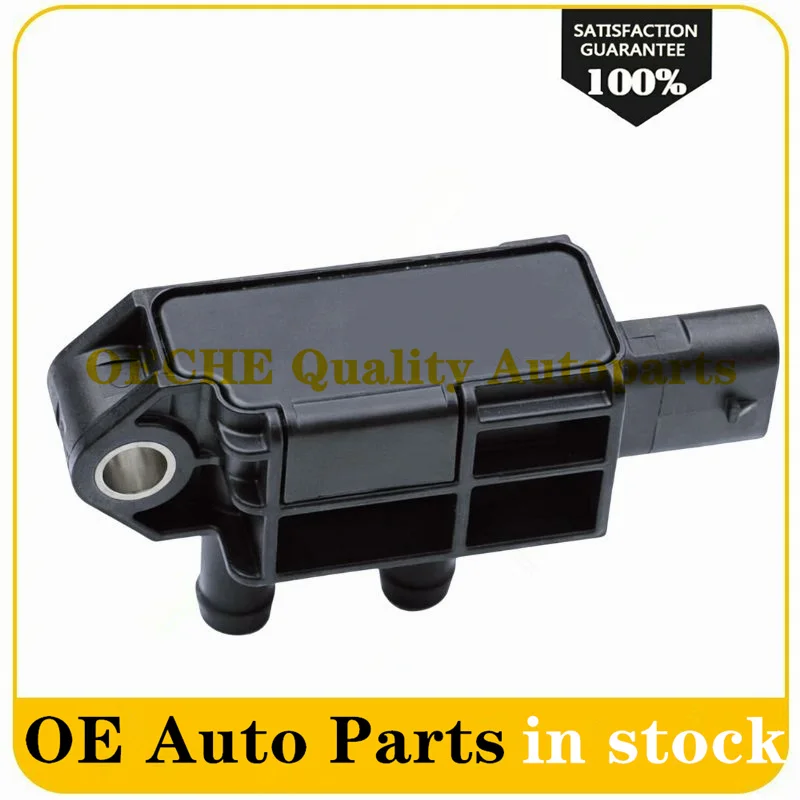 For Audi VW Skoda Seat 04L906051AB 04L906051F 04L906051G 04L906051L DPF Pressure Difference Sensor NEW