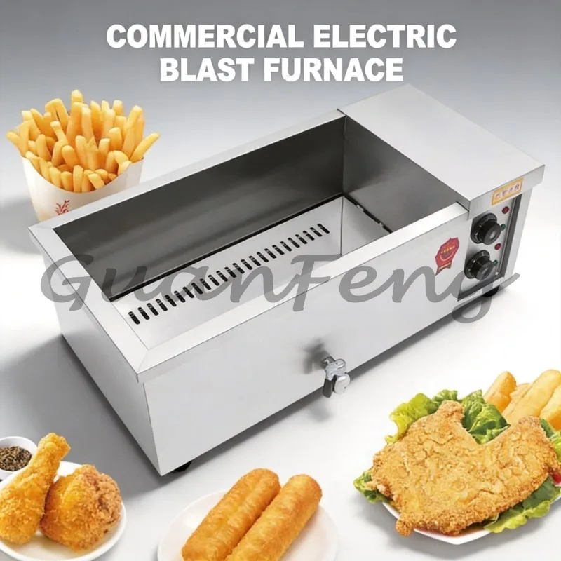 Vertical 23L Electric Fryer Large Capacity Potato Chips Fried Skewers Fully Automatic intelligent Constant Temperature