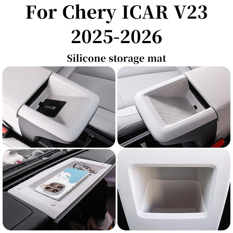 

For Chery ICAR V23 iCAUR 2025 2026 Silicone Water Cup Pad Central Control Armrest NFC Storage Box Key Case Interior Set