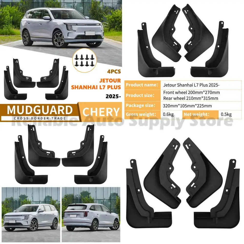 

For Jetour Shanhai L7 Plus 2025 Mud Flaps Premium Quality Durable Rubber Fender Guards Perfect Fit Stylish Design
