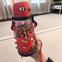 Lightning McQueen Cartoon Cartoon McQueen Car Children's Soft Mouth Straw Water Cup Portable Student Strap Water Bottle Cup