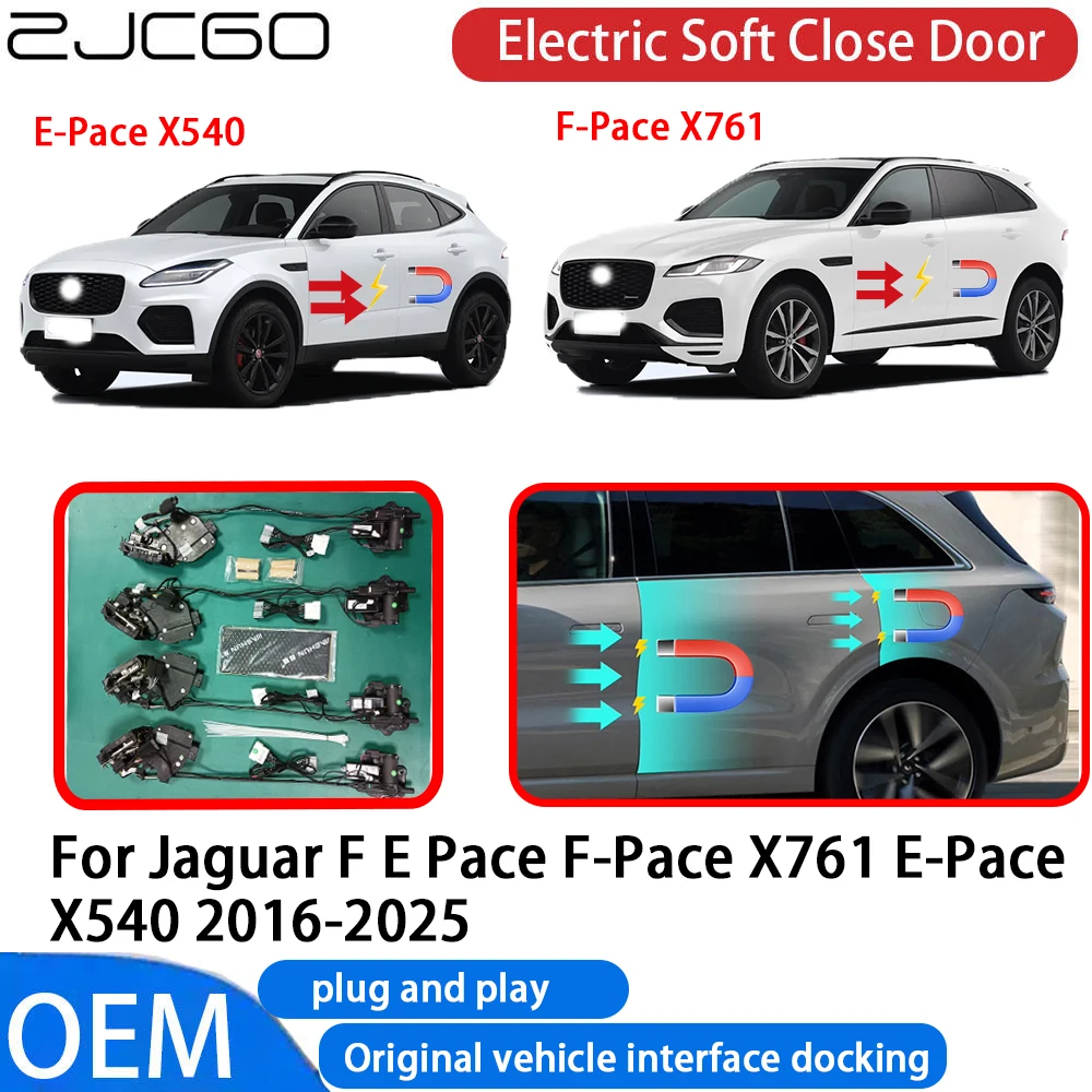 

for Jaguar F E Pace F-Pace X761 E-Pace X540 2016-2025 Car Automatic Electric Soft Close Door Closer System OEM Plug and Play