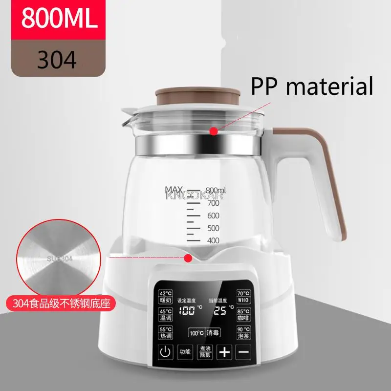 Infant thermostatic milk regulator kettle hot water smart insulation pot automatic milk warming warm milk powder
