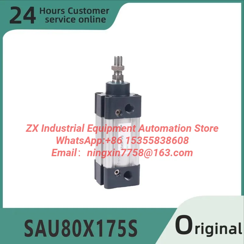 New original non pull rod standard cylinder SAU80X175S SAU80X200S SAU80X250S SAU80X300S