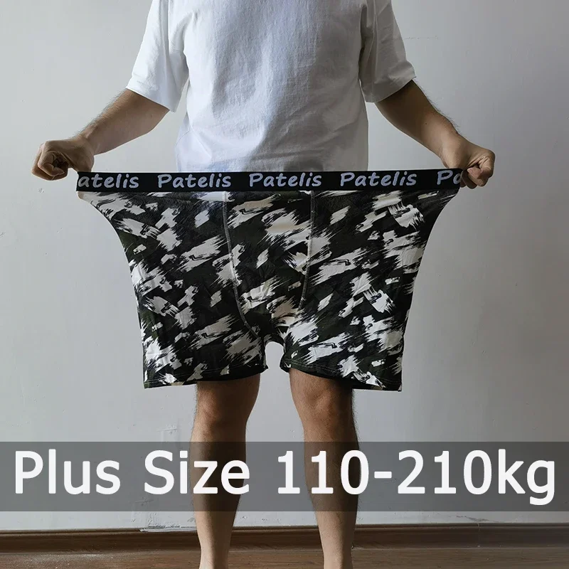 Men's Plus Size Boxers 0XL-7XL Boxers Pack of 1/4 Shorts Comfortable Cotton Underwear High Elastic Panties Male Clothes 95-210kg