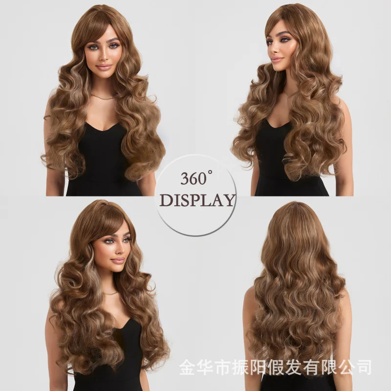 

European American style brown gradient highlights long curly hair with side bangs large waves high-temperature synthetic