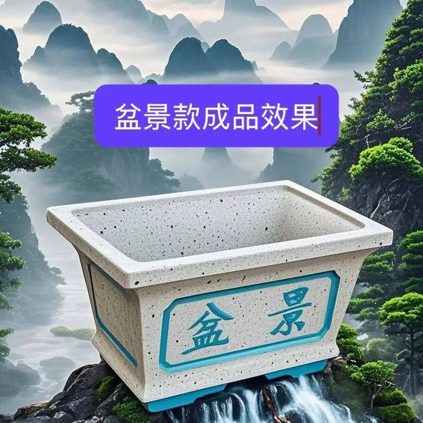 New bottom grouting small rectangular cement planter mold fifth generation European Roman column plastic steel selfmade
