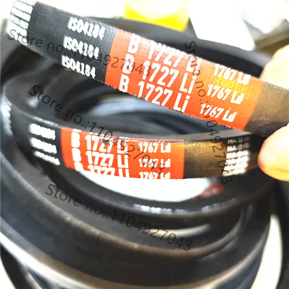 2Pcs/lot Z800Li V-belt Driving belt Triangle belt for machine Z813 Z838 Z850 Z864 Z889 Z900