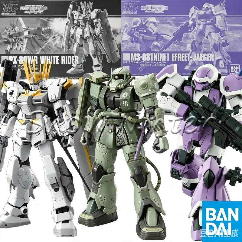 【En stock】Caja original BANDAI HG WHITE RIDER EFREET JAEGER CUCURUZ DOAN ZAKU, modelo de regalo para niños, embalaje en caja de espuma