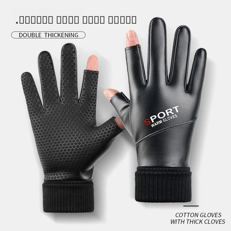 luvas-de-couro-pu-masculinas-thiened-fce-para-outono-inverno-luvas-quentes-de-algodao-para-ciclismo-ao-ar-livre-luvas-casuais-de-dois-dedos