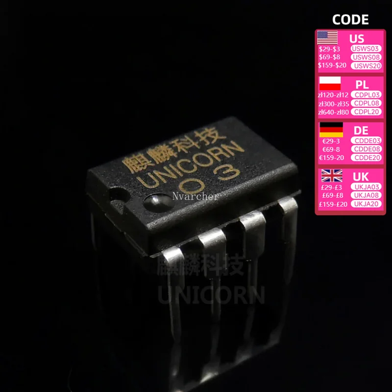 Unicorn 03 single operational amplifier wins MUSES OPA627BP 637 604AP AD797ANZ SS3601 49710