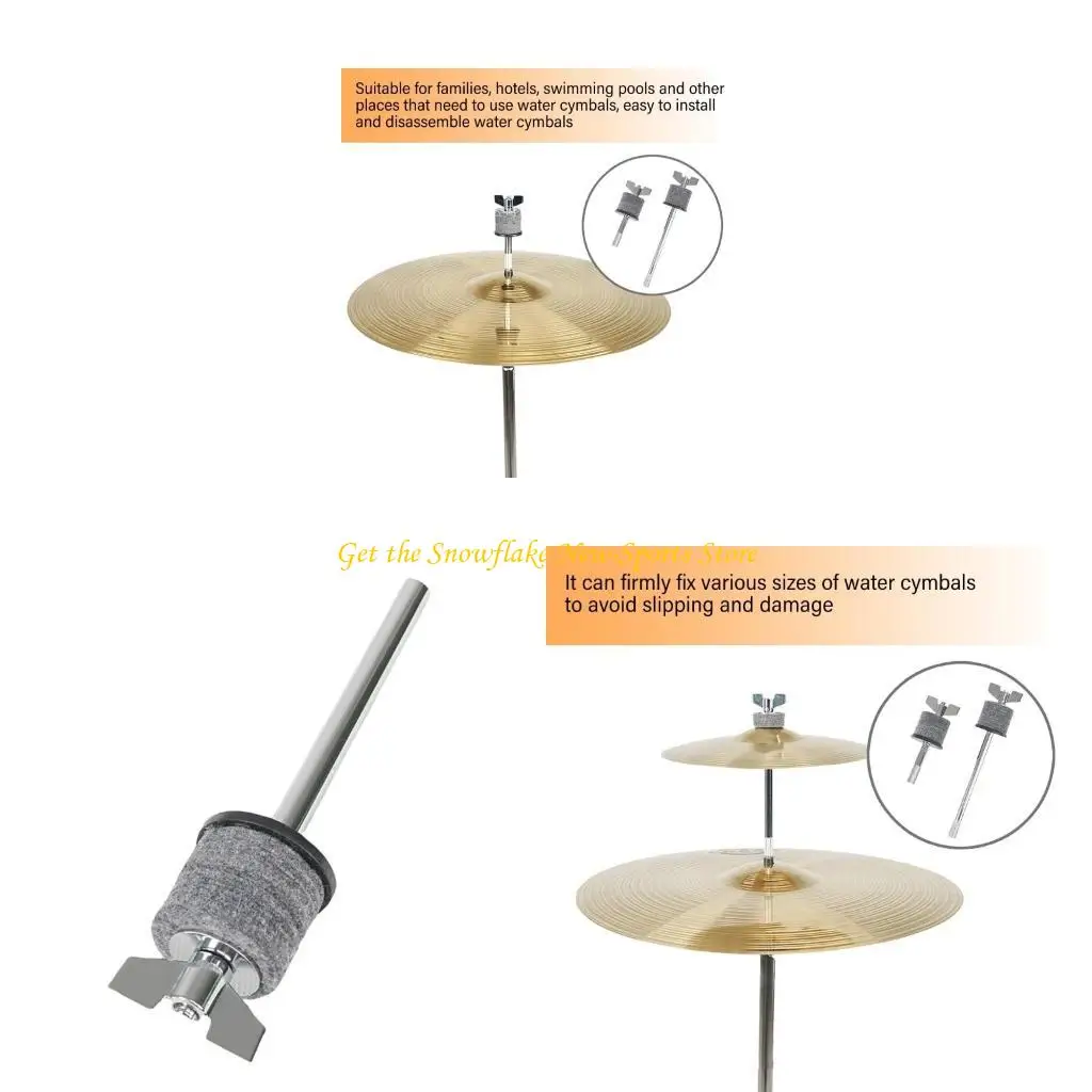 E56D المعادن المربع الصنج المعدني مرفق الحامل الصنج مقطع تصاعد لتصاعد الصنج #1