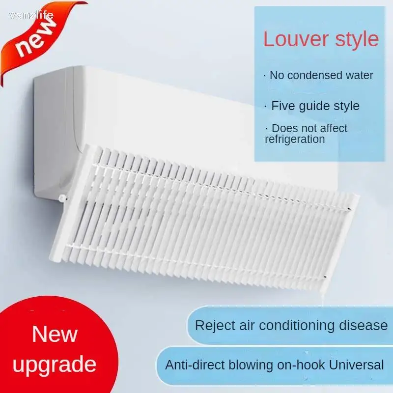 

Вентиляционная решетка для ветрового стекла, защита от прямых жалюзи, изменение направления потока воздуха, изоляция, отражатель холодного воздуха