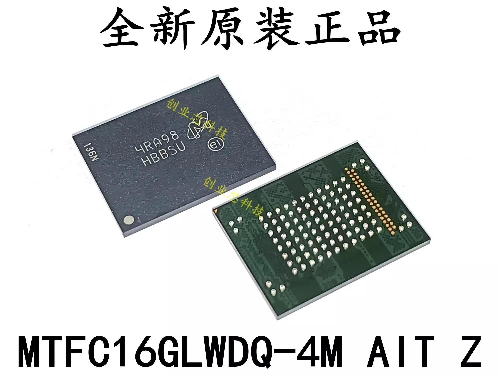 MTFC16GLWDQ-4M AIT Z Silkscreen HBBSU 16G 4.5 BGA100 Storage Chip Brand New