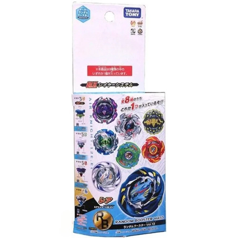 Takara Tomy Bey B-130 CHO-Z المجلد 13 لعبة بطاقة شفرة معززة عشوائية #1