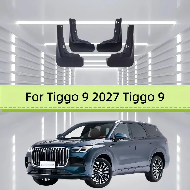 Car Mud Flaps Fender For Tiggo 9 2027 Tiggo 9 Front And Rear Wheels Mudflaps Splash Guard Protection Accessories