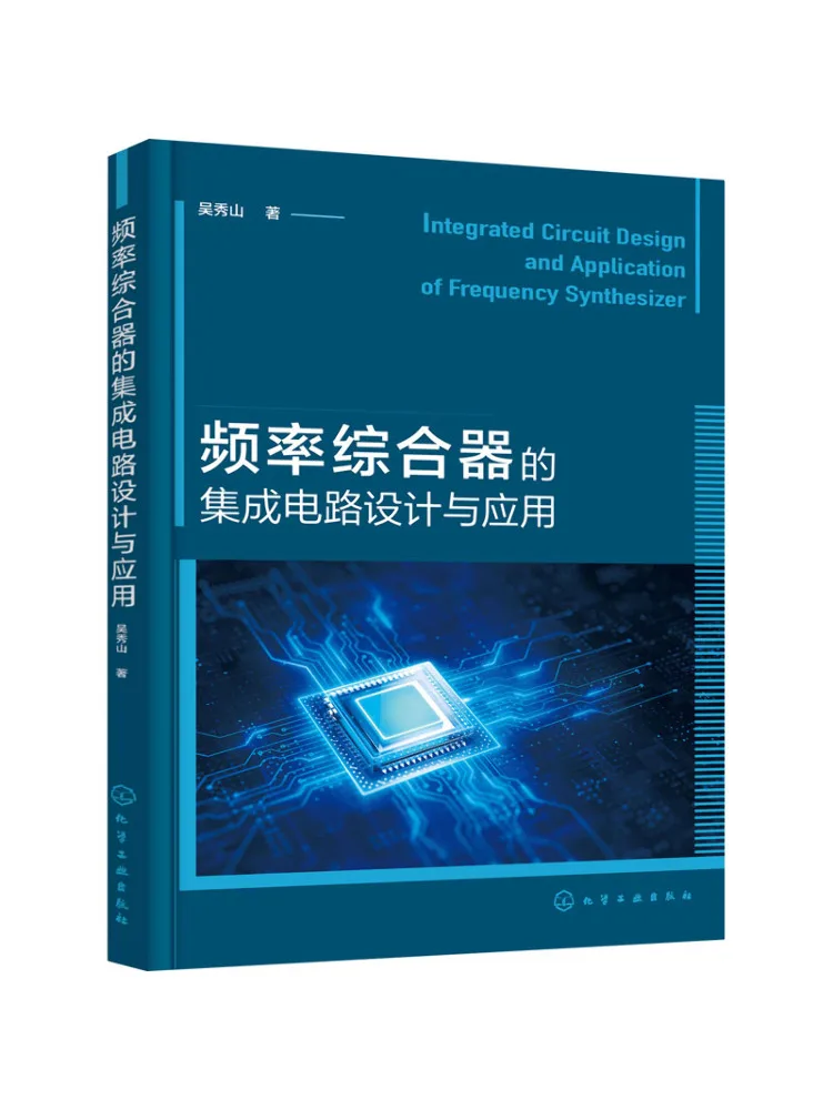 

Book-Winshare Integrated Circuit Design and Application Of Frequency Complex