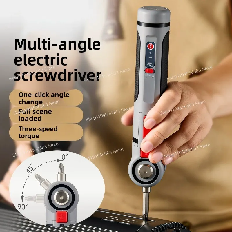 Adjustable multi-angle lithium battery screwdriver rechargeable multi-function small