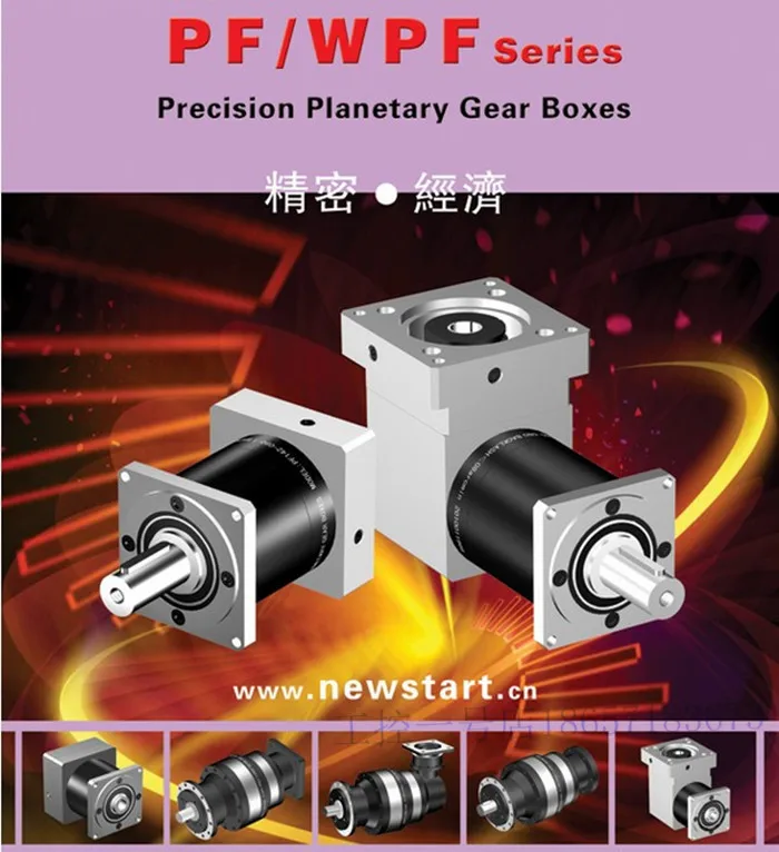 Precision Planetary Gear Reducer PF40L1-4-P2-S2 With 100W Yaskawa And Delta Servo Motors