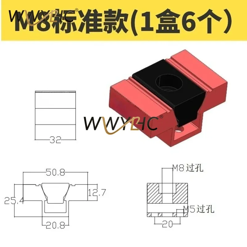 Pneumatic OK Clamp Wedge Expansion Fixture Block Parallel Side Precision Vise for Multi-station CNC Machining Center