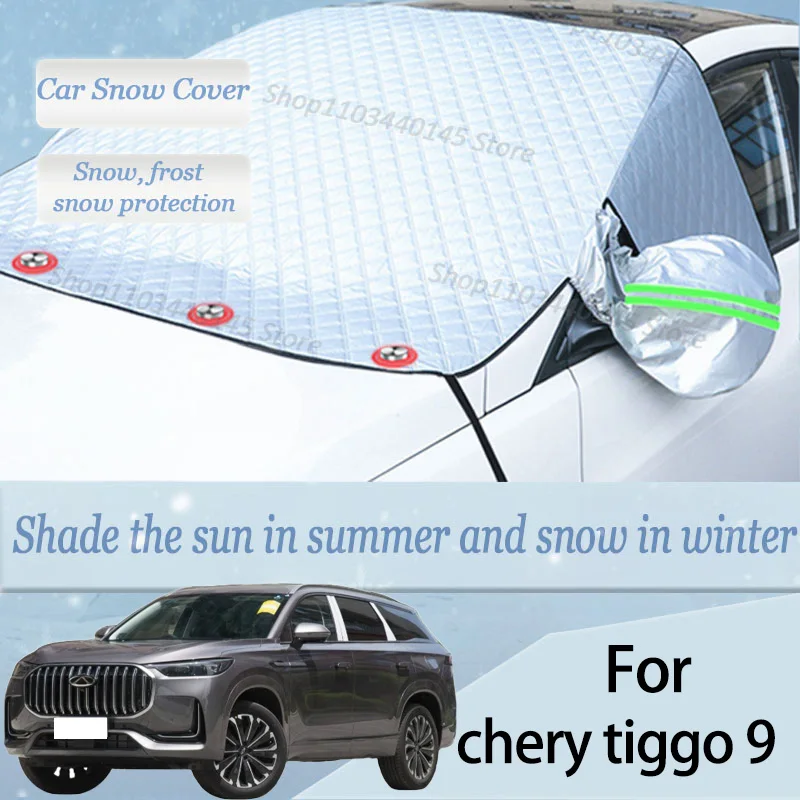 

For chery tiggo 9 car Snow Windscreen, Snow, Frost, Dust and UV Visor, Winter car clothing, thick magnetic