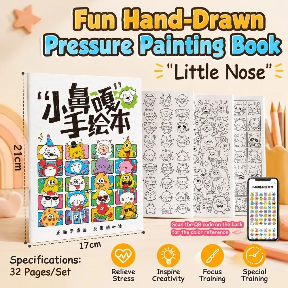 Cute Cartoon Doodle Workbook Expression Creative Doodling Drawing Practice Book Pen Control Training Stress Relief