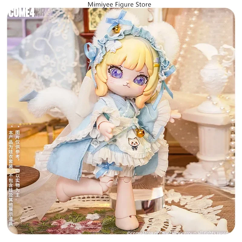 

Blueberry Canelé Doll Dress Set for OB11 & 1/12 BJD Figures Sweet Themed Outfit by COME4FREE Flagship Store Dessert Series
