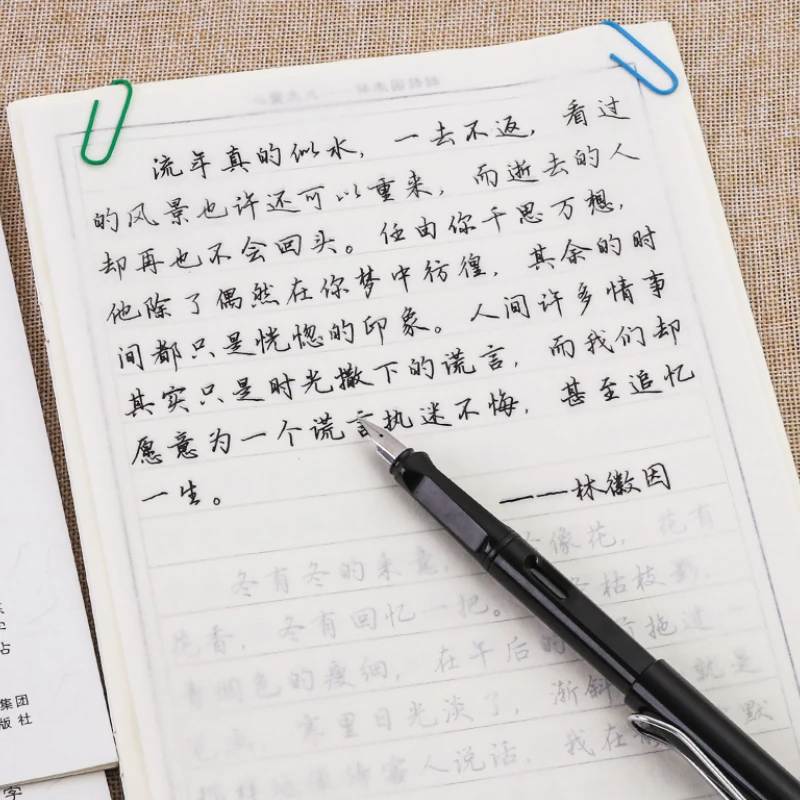 

Chinese Hard Pen Calligraphie Copybook Practice Handwriting Copybook Running Regular Script Practice Copybooks Practice Quaderno