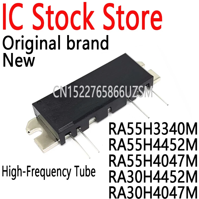 1PCS New and Original Module RA55H3340M RA55H4452M RA55H4047M RA30H4452M RA30H4047M