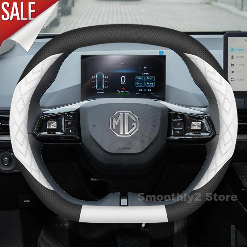 

Car Steering Wheel Cover For MG4 EV EH32 MG MULAN 2022-2024 2025 ALL NEW MG HS ZS 2025 Auto Steering Wheel MG4 EV Accessories
