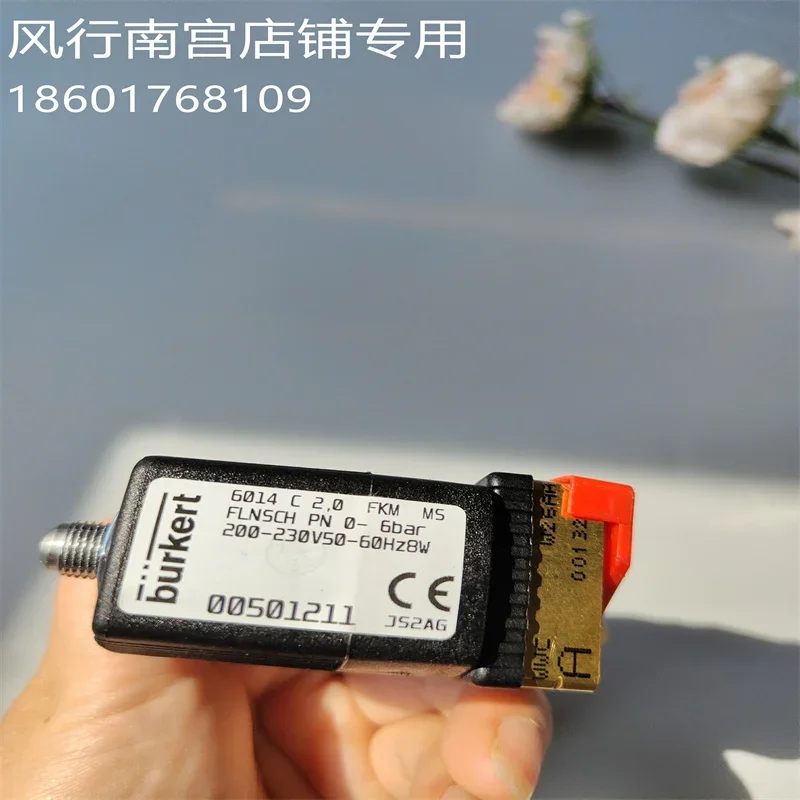 2025.4 Burkert6014 …