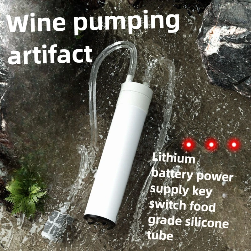 Handheld Electric Wine Decanters Dispenser Household Wine Tank Beater Suction Baijiu Filter Automatic Wine Suction