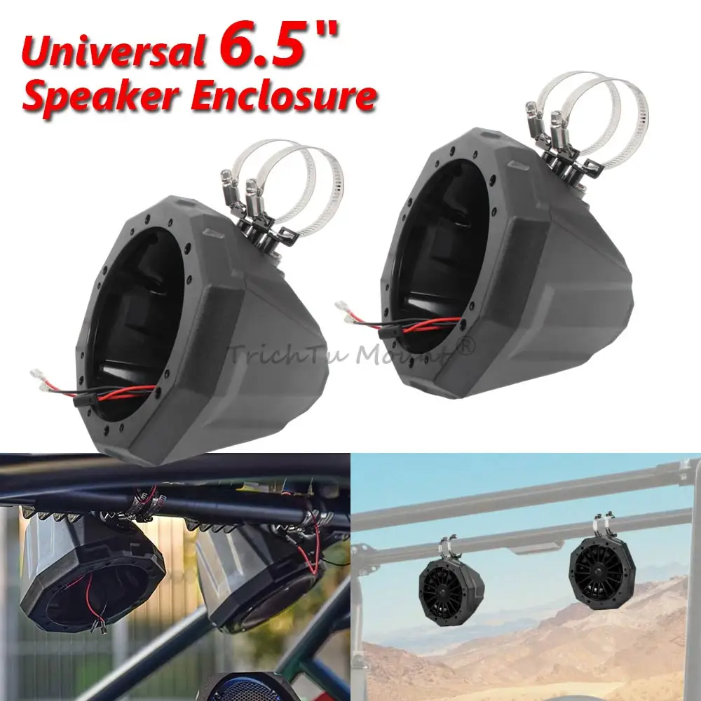 For Polaris Ranger RZR Can Am Commander Marverick X3 ATV UTV Universal 6.5