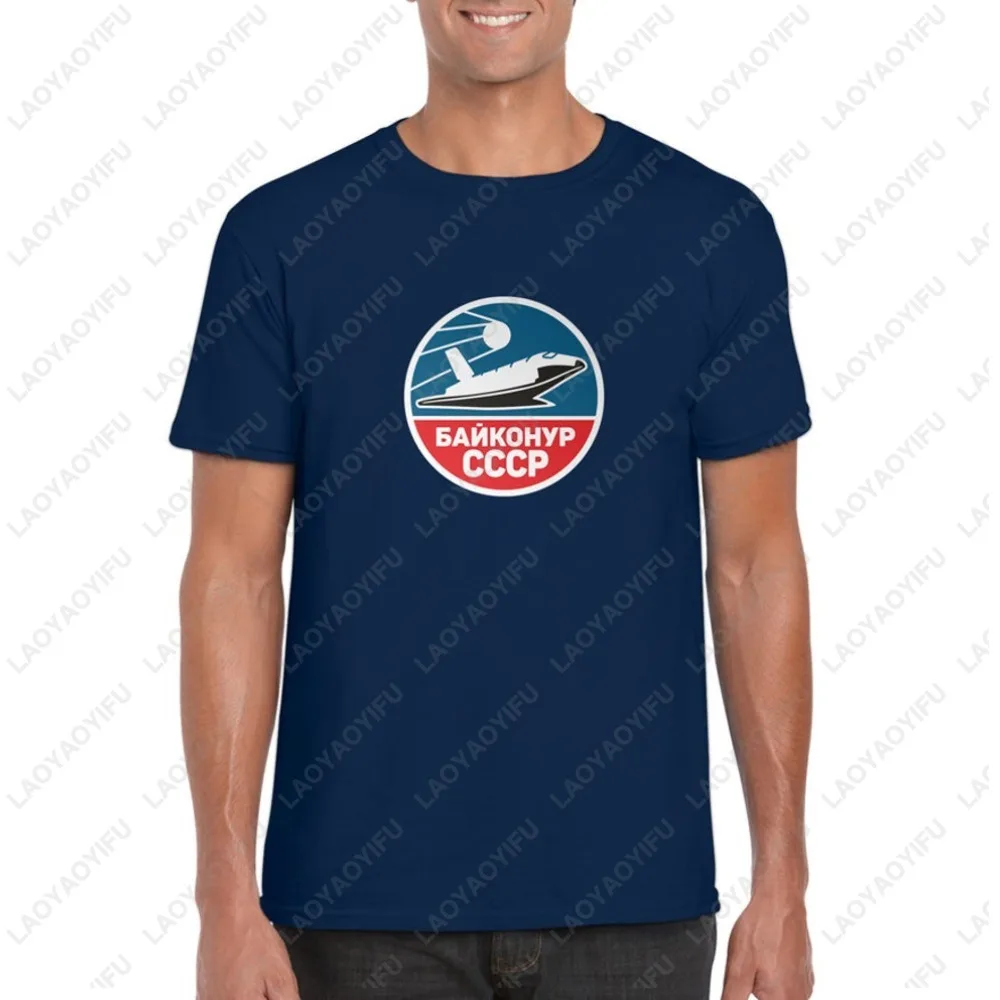 Hot Sale USSR Soviet Space Program Sputnik Tshirt Vintage Style Graphic Printed Casual Fashion Loose Harajuku Man Women Tees