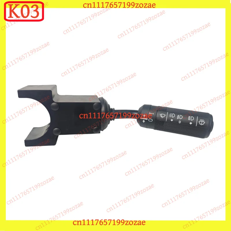 k3 Multi-Function Indicator Switch, Fits 85828252 Turn Signal Wiper Control Repair Accessories