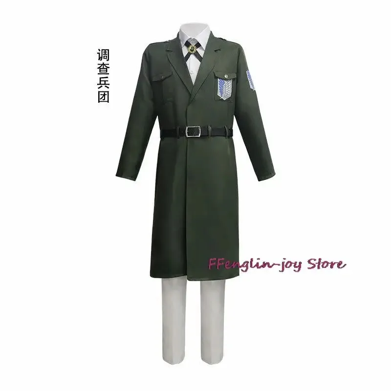 Anime Attack on Titan Cosplay Levi Costume Shingek No Kyojin Scouting Legion Soldier Coat Jacket Hange Zoe Halloween Outfit