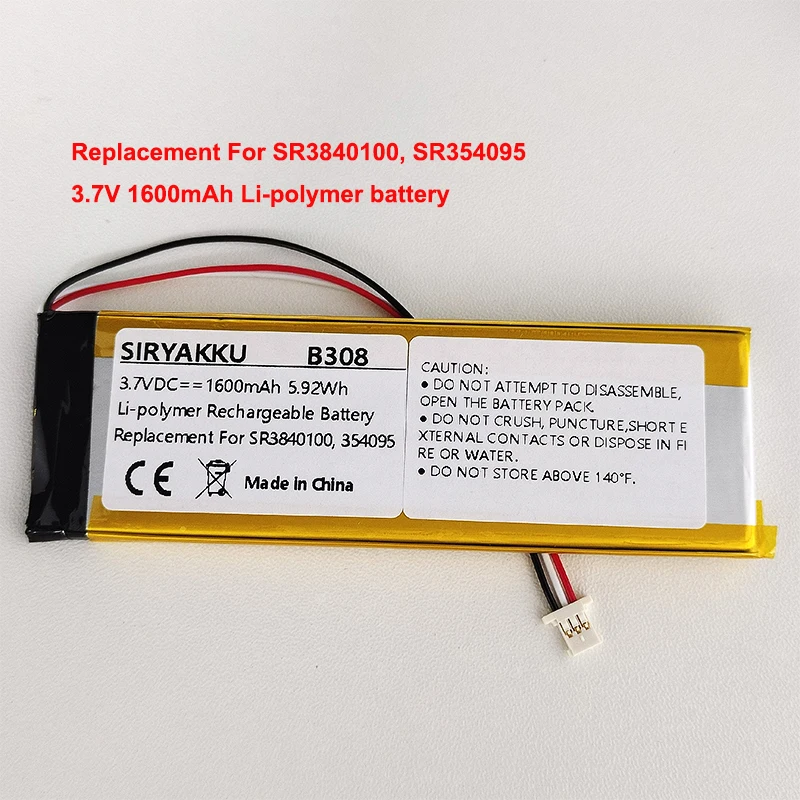 SR 3840100   Batería para Becker Active 6 LMU Plus, active 6 LMU, Becker Active 6 Becker 334432602678   Navegación 3.7V 1600mAH