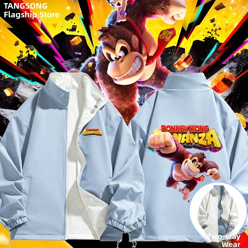 

Двусторонняя свободная куртка-жакет из полиэфирного волокна с длинными рукавами и молнией для аксессуаров Switch2 (игровые аксессуары)